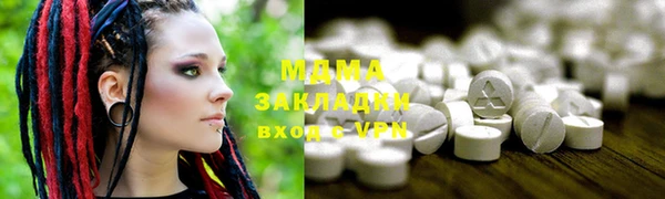 ECSTASY Верхнеуральск