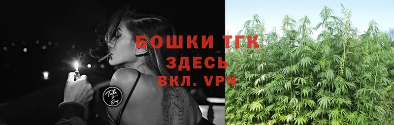 Каннабис Ganja  магазин продажи наркотиков  Верхотурье 